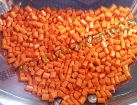 PET改性材料色母